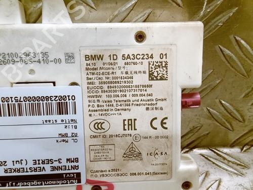 Elektronisk modul BMW 3 Touring (G21, G81) 330 i (258 hp) 26046988