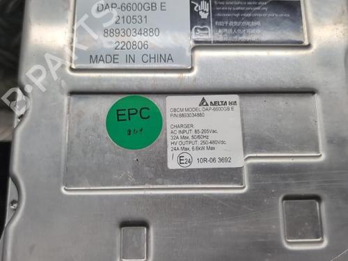 Andre LYNK & CO 01 PHEV | BP29539944O1 