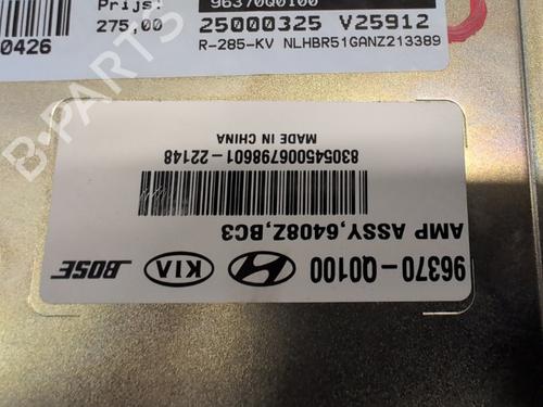 Electronic module HYUNDAI i20 III (BC3, BI3) 1.0 T-GDI hybrid 48V | BP29539971M83 