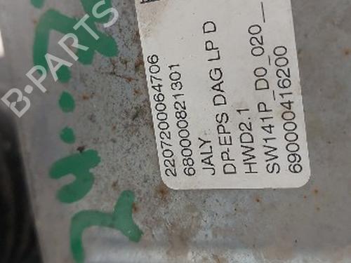 Steering rack OPEL COMBO Box Body/MPV (K9) 1.5 D | BP33844770M22  - Image 5