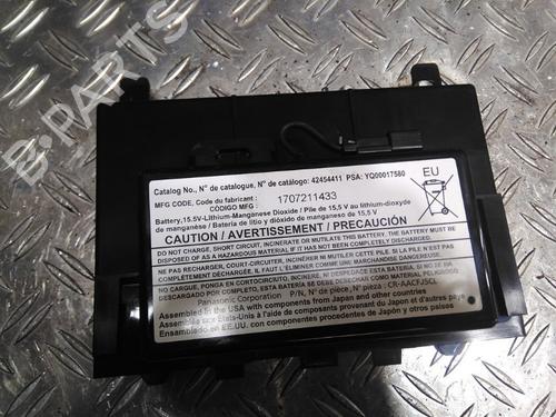 Electronic module OPEL CROSSLAND X / CROSSLAND (P17, P2QO) 1.2 (75) | BP26041984M83 