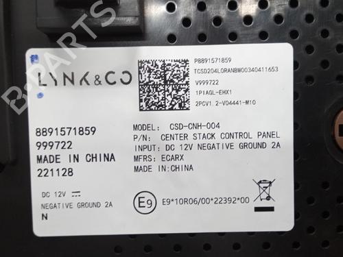 Display monitor LYNK & CO 01 PHEV | BP26451700C48 - Image 2