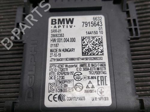 Electronic module BMW 3 (G20, G80, G28) 330 e Plug-in-Hybrid | BP36185568M83 - Image 2