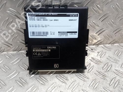 Used Control unit Control unit 26044490 26044490
