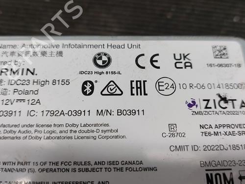 Electronic module BMW X3 (G45) xDrive 30 e | BP34694552M83 - Image 3