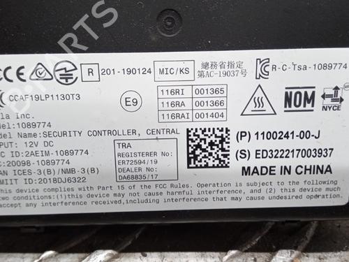 Control unit TESLA MODEL Y (5YJY) Long Range All-wheel Drive | BP26047864M11 - Image 2