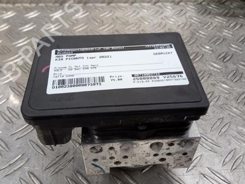 Used ABS pump ABS pump KIA PICANTO III (JA) 1.0 (67 hp) 26046479 26046479