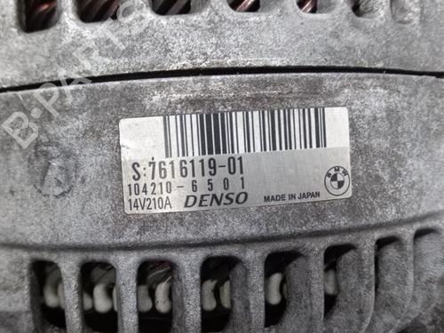Alternator BMW X4 (F26) M 40 i | BP26048152M7 
