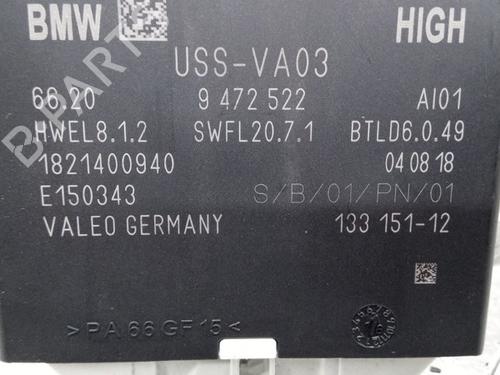 control-unit-bmw-x3-g01-f97-g08-2017-26044472 main image