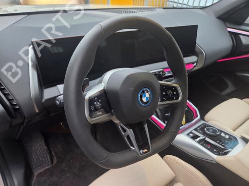 Control unit BMW X3 (G45) xDrive 30 e | BP32520184M11 - Image 2