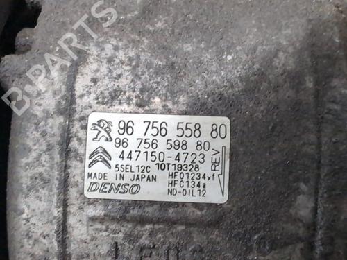 AC compressor OPEL CROSSLAND X / CROSSLAND (P17, P2QO) 1.2 (75) | BP28021313M34 