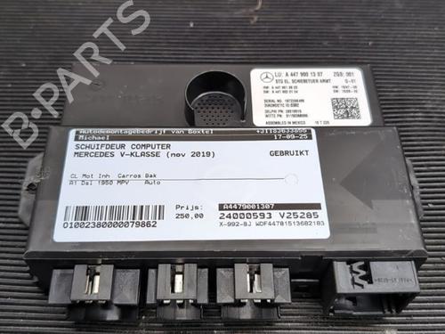 Used Electronic module MERCEDES-BENZ V-CLASS (W447) V 300 CDI / d (447.811, 447.813, 447.815) (239 hp) 29066349