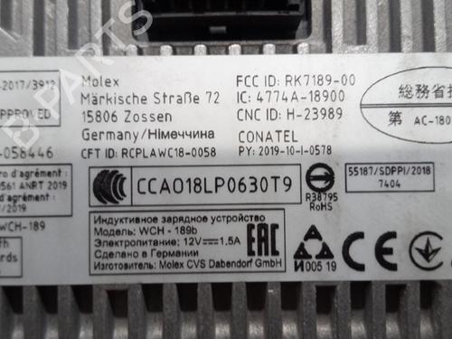 Electronic module BMW 2 Gran Coupe (F44) M 235 i xDrive | BP26317403M83 - Image 2