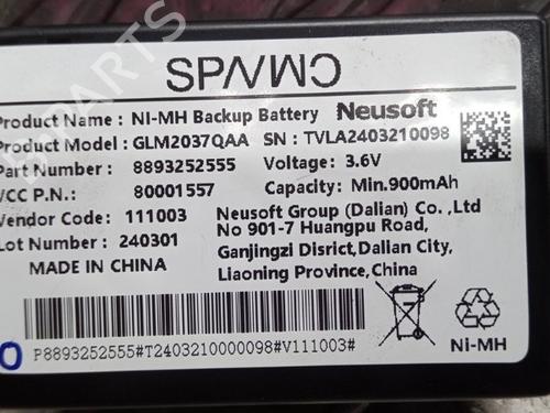 Other VOLVO EX30 (416) Electric | BP26047784O1 - Image 2