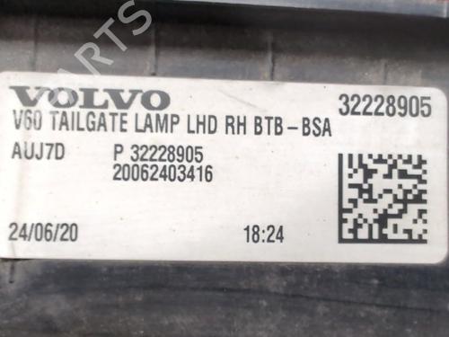 Right taillight VOLVO V60 II (225) B3 Mild-Hybrid | BP37266590C35 - Image 4