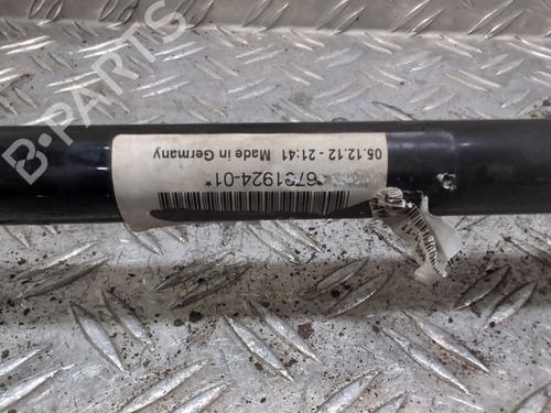 Used Anti roll bar Anti roll bar BMW 5 Touring (F11) 528 i (245 hp) 26044073 26044073