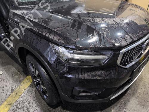 Full front VOLVO XC40 (536) T4 Plug-in Hybrid | BP31627398S1