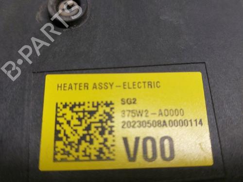Steering column KIA NIRO II (SG2) EV | BP27312037M21  - Image 5