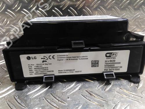 Electronic module OPEL CROSSLAND X / CROSSLAND (P17, P2QO) 1.2 (75) | BP26041984M83 