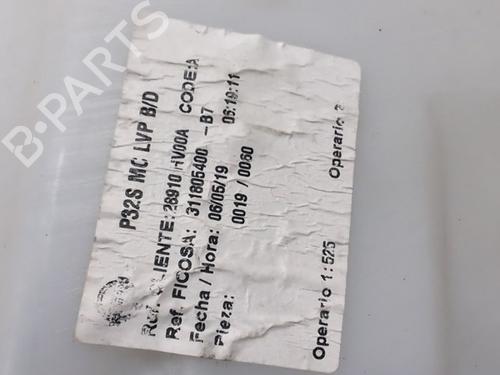 Windscreen washer tank NISSAN QASHQAI II (J11, J11_) 1.3 DIG-T | BP27817808C113