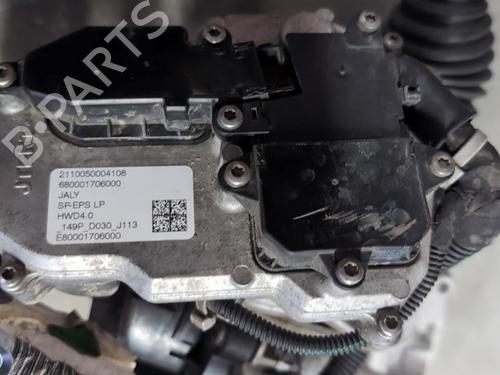 Steering rack CITROËN C4 III (BA_, BB_, BC_) 1.2 PureTech 130 (BAHNSA, BAHNSB) | BP26041650M22  - Image 9