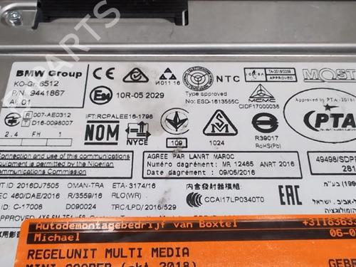 Electronic module MINI MINI (F56) Cooper | BP37266562M83 - Image 4