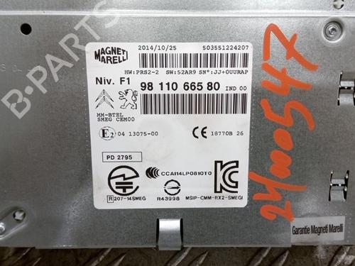 Used Control unit Control unit 26044450 26044450