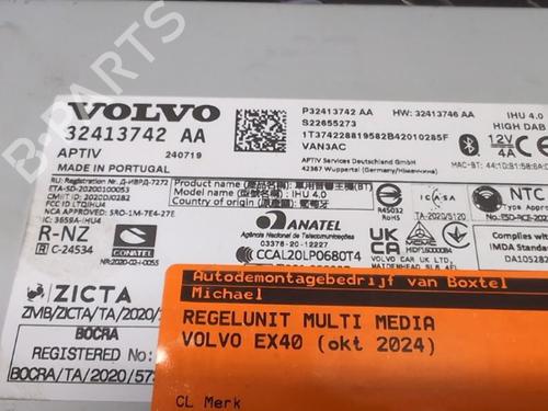 Electronic module VOLVO EX40 (536) EV | BP37266629M83 - Image 2