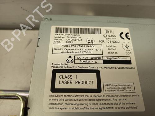 Electronic module TOYOTA AURIS Estate (_E18_) 1.8 Hybrid (ZWE186_, ZWE186R, ZWE186H) | BP36985208M83 - Image 5