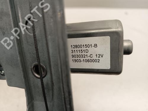 Other SMART FORFOUR Hatchback (453) electric drive / EQ (453.091) | BP38674046O1 - Image 2