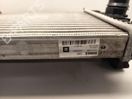 Intercooler OPEL INSIGNIA B Country Tourer (Z18) 2.0 CDTi (47) | BP32865263M30 - Image 5