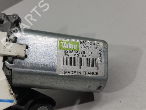 Other RENAULT LAGUNA II (BG0/1_) 1.8 16V (BG0B, BG0M) | BP27228130O1 