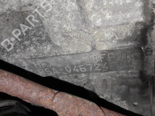 Engine PEUGEOT 206 Hatchback (2A/C) 1.1 i | BP27225997M1 