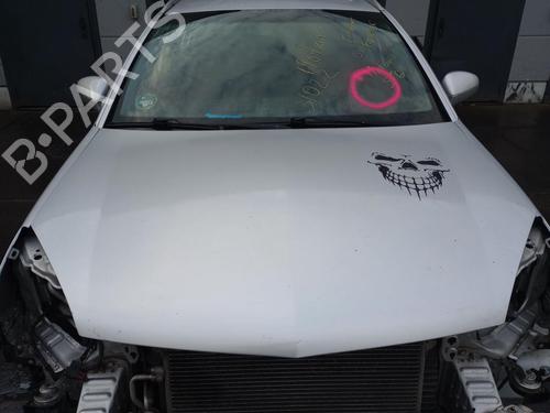 Panser OPEL SIGNUM Hatchback (Z03) 2.2 direct (F48) (155 hp) 27233002