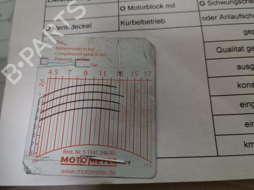 Motor MERCEDES-BENZ A-CLASS (W169) A 170 (169.032, 169.332) | BP27230732M1