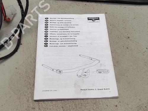 Front wiper motor RENAULT GRAND SCÉNIC II (JM0/1_) 1.6 | BP27226995M29 