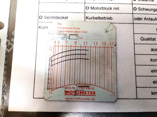 Engine NISSAN PIXO (UA0) 1.0 | BP27230600M1