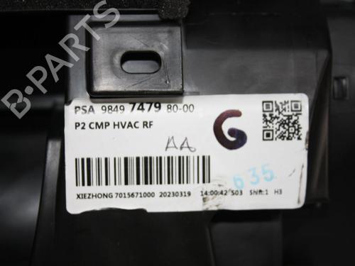Other OPEL CORSA F (P2JO) 1.2 (68) | BP32733378O1 - Image 2