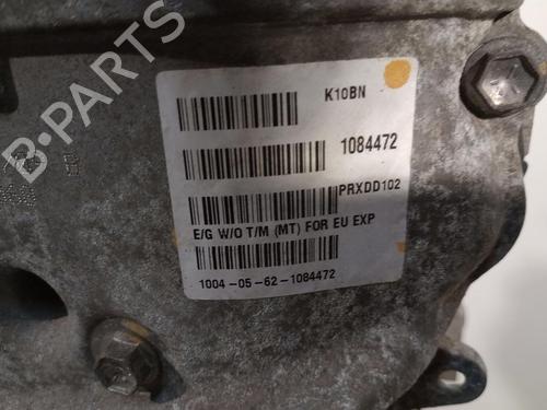 Engine NISSAN PIXO (UA0) 1.0 | BP27230600M1