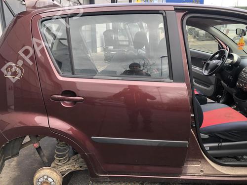 BP32733688C5 main image