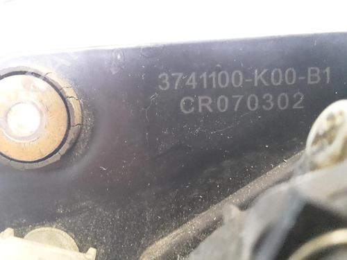 Front wiper motor OPEL COMBO Box Body/MPV 1.7 DI 16V | BP32760784M29 - Image 7