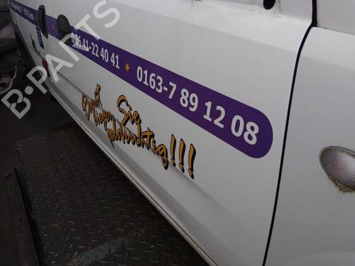 Other OPEL COMBO Box Body/MPV 1.3 CDTI 16V | BP27232907O1