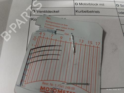 Engine FORD FIESTA VI (CB1, CCN) 1.6 ST200 | BP27232662M1
