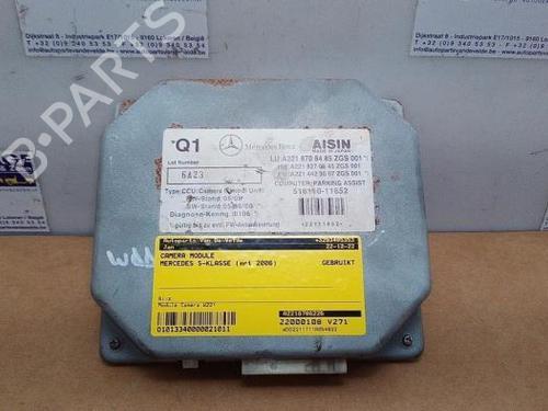 Used Electronic module Electronic module MERCEDES-BENZ S-CLASS (W221, V221) S 500 (221.071, 221.171) (388 hp) 38851467 38851467