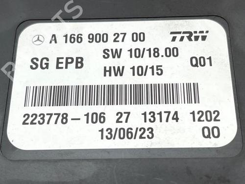 Electronic module MERCEDES-BENZ GL-CLASS (X166) GL 350 CDI / BlueTec 4-matic (166.823, 166.824) | BP38824169M83 - Image 3