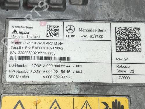 Engine MERCEDES-BENZ C-CLASS (W206) C 300 de (206.008) | BP38818834M1 - Image 4