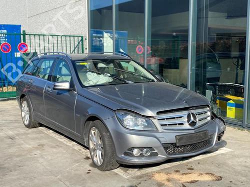 Electronic module MERCEDES-BENZ C-CLASS T-Model (S204) C 200 CDI (204.201) | BP38842093M83  - Image 5