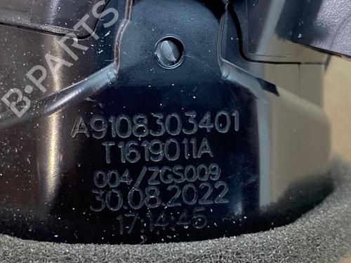 Luftventil MERCEDES-BENZ SPRINTER 3,5-t Van (B907, B910) 311 CDI RWD (907.633, 907.635, 907.631, 907.637) | BP38841580I21 - Image 3