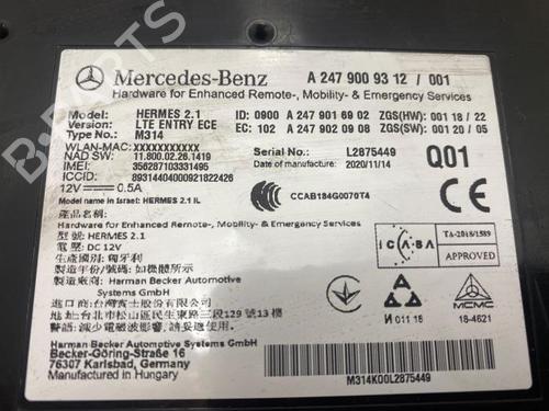 Electronic module MERCEDES-BENZ VITO Van (W447) 114 CDI (447.601, 447.603, 447.605) | BP38841544M83 - Image 3