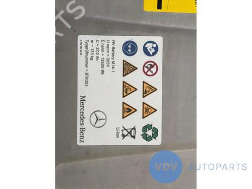Battery MERCEDES-BENZ E-CLASS T-Model (S213) E 300 de 4-matic (213.211) | BP25972110E11 